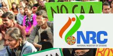 असम सरकार NRC के पुन: सत्यापन के लिए सुप्रीम कोर्ट जाएगी