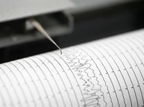 5.1 तीव्रता से आया भूकंप, कांपी अरुणाचल प्रदेश की धरती, जानमाल का नुकसान नहीं