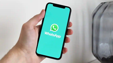 धूम मचाने आया WhatsApp का ये नया फीचर, अब बड़ी से बड़ी फाइल्स हो जाएंगी शेयर