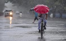1 अप्रैल तक पूरे पूर्वोत्तर में जारी रहेगा बारिश का दौर , असम, मेघालय, अरुणाचल में भारी बारिश की संभावना


