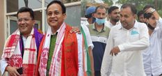 राज्‍यसभा चुनाव में BJP ने जीती असम की दोनों सीट, कांग्रेस ने किया अपने विधायक का बुरा हाल