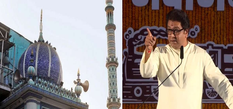 राज ठाकरे का मस्जिदों को लेकर बड़ा ऐलान! मच सकता है बवाल