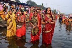 Chaiti chhath 2022: सूर्य उपासना का महापर्व छठ व्रत आज नहाय खाय के साथ शुरू, घर-परिवार में आती है सुख-समृद्धि और खुशहाली

