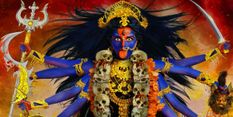 नवरात्रि में मां कालरात्रि के इस मंत्र का करें जाप, हो जाएगा सभी दुष्टों का विनाश , पढ़े मां कालरात्रि की आरती