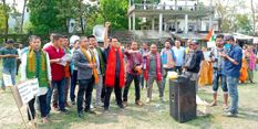 बोडो नेशनल स्टूडेंट्स यूनियन ने अलग बोडोलैंड की मांग लेकर आंदोलन शुरू किया 