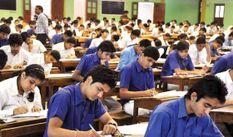 छात्रों का इंतजार हुआ खत्म, त्रिपुरा बोर्ड 10वीं 12वीं की परीक्षा का शेड्यूल जारी, जानिए कब से होगी परीक्षा 