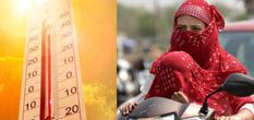 दिल्ली-एनसीआर में प्रचंड गर्मी और लू का कहर, मौसम विभाग ने जारी की ऐसी चेतावनी