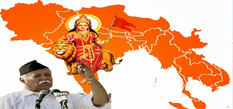 RSS का बड़ा ऐलान, 15 साल में बनेगा अखंड भारत! हिंदुस्तान में मिल जाएंगे ये 8 देश