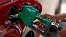 Petrol-Diesel Price: पेट्रोल-डीजल के दामों में आज भी राहत, टंकी फुल कराने पहले जान लीजिए कीमत