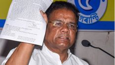 असम में कांग्रेस को लगा तगड़ा झटका, इस दिग्गज नेता ने थामा टीएमसी का हाथ