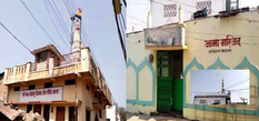 ये है भारत का सबसे सेक्यूलर गांव, मंदिर-मस्जिद पर नहीं बजता लाउडस्पीकर