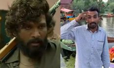 'पुष्पा राज' डायलॉग का ऐसा धांसू अंदाज नहीं देखा होगा आपने, कश्मीरी युवक का वीडियो हुआ वायरल

