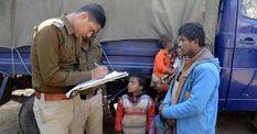 त्रिपुरा पुलिस ने धर्मनगर रेलवे स्टेशन से 3 रोहिंग्याओं को किया गिरफ्तार