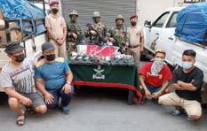 मिजोरम में असम राइफल्स को मिली बड़ा कामयाबी, हथियारों का जखीरा पकड़ा, 4 गिरफ्तार