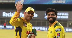 IPL 2022- महेन्द्र सिंह धोनी ने फिर से संभाली चेन्नई की कमान, वीरेन्द्र सहवाग और अजय जडेजा ने दी बड़ी प्रतिक्रिया