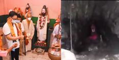 अरुणाचल में स्थित है भगवान परशुराम का कुंड, रिजिजू ने शेयर किया अद्भुत वीडियो
