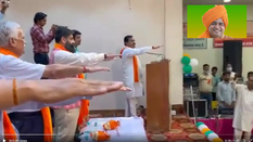इस BJP नेता ने ली भारत को हिंदू राष्ट्र बनाने की शपथ, देखें वायरल वीडियो