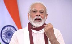 PM Modi ने देशवासियों को दी ईद-उल-फितर की बधाई, कहा- एकता और भाईचारे की भावना को बढ़ाए