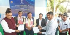 IIT गुवाहाटी असम सरकार के अधिकारियों को ड्रोन तकनीक पर प्रशिक्षित करेगा
