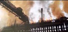 जमशेदपुर के टाटा स्टील प्लांट में धमाका, गैस लीक होने से आग ने लिया विकराल रूप