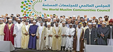 नया इस्लामिक देश बनाने को लेकर मुस्लिमों का बड़ा ऐलान, झंडे को लेकर कही बड़ी बात
