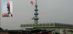 लाउडस्पीकर विवाद के बीच यहां मस्जिद पर लगा दिया भगवा झंडा, पुलिस ले रही ऐसा एक्शन
