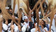 त्रिपुरा चुनाव से पहले अपना जनाधार बढ़ा रही AAP, शुरु करेगी सदस्यता अभियान