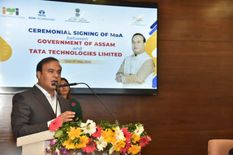 असम सरकार ने तकनीकी संस्थानों को उन्नत बनाने के लिए टाटा टेक्नोलॉजीज के साथ समझौता किया 

