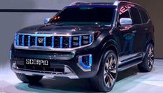 Mahindra Scorpio 2022 का नया टीजर जारी, दिखने में बहुत दमदार है SUV की नई जनरेशन