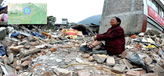 अरुणाचल में हिली धरती, यहां पर महसूस किए गए भूकंप के झटके