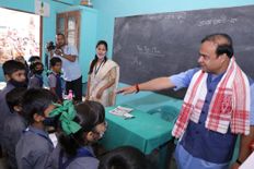 Gunotsav! मुख्यमंत्री हिमंता ने अंग्रेजी भाषा को बढ़ावा देने के लिए हाईब्रिड टीचिंग का रखा प्रस्ताव 