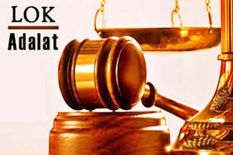 कल 14 मई को 5,993 लंबित मामलों को त्रिपुरा में राष्ट्रीय लोक अदालत करेगी सुनवाई