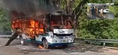 वैष्णो देवी जा रही तीर्थयात्रियों की बस में आग लगी, 4 की मौत, 22 झुलसे