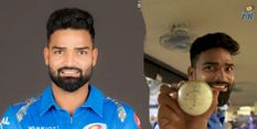 IPL 2022:  एमएस धोनी ने मुंबई इंडियंस के कुमार कार्तिकेय को दिया इतना बड़ा तोहफा, आप भी देखिए 