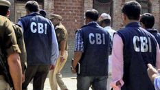 CBI ने पावर ग्रिड के कार्यकारी निदेशक सहित पांच लोगों को किया गिरफ्तार