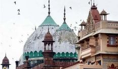 शाही ईदगाह मस्जिद : कृष्ण जन्मभूमि पर स्थित है मथुरा की शाही ईदगाह मस्जिद!, नमाज रोकने की मांग