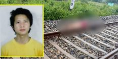 ईटानगर विधायक का बेटा रहस्यमय परिस्थितियों में मृत पाया गया