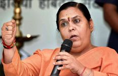 महाराष्ट्र सियासी संकट: भाजपा नेता ने कसा तंज, कहा- नवनीत राणा के हनुमान चालीसा पाठ ने लगाई 'लंका' में आग