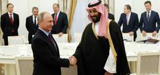 यूक्रेन से युद्ध के बीच रूस के साथ आया सऊदी अरब, कर दिया इतना बड़ा ऐलान