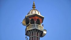 बेलगावी में मंदिर के ऊपर बनी है शाही मस्जिद, जानिए किसने किया ये दावा

