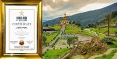 'वर्ल्ड बुक ऑफ रिकॉर्ड्स लंदन' द्वारा सिक्किम को दुनिया के पहले जैविक राज्य के रूप में मान्यता मिली 