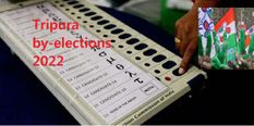 Tripura by-elections के लिए तृणमूल कांग्रेस ने की नामांकन की घोषणा, दो पर्चे किए दाखिल