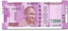 अब नोटों पर नहीं दिखेगी महात्मा गांधी की फोटो! RBI ने बताई ये सच्चाई
