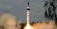 भारत ने किया बैलिस्टिक मिसाइल अग्नि-4 का सफलतापूर्वक परीक्षण , 4000 किमी है रेंज 