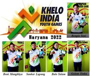 हरियाणा में आयोजित 'खेलो इंडिया यूथ गेम्स' में अरुणाचल प्रदेश ने जीते एक Gold medal सहित 5 पदक