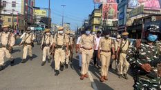 प्रतिबंधित संगठन से संबंध के आरोप में असम की मॉडल सहित चार गिरफ्तार