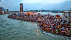 Ganga Dussehra : गंगा दशहरा के दिन इन 10 चीजों का करें दान, जानिए आज के दिन गंगा स्नान का महत्व 

