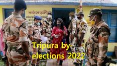 Tripura by-elections 2022 में ड्यूटी के लिए आ रही अर्धसैनिक बलों की 15 कंपनियां