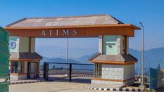 AIIMS Bilaspur Recruitment 2022 : 120 से अधिक रिक्तियों के लिए ऑनलाइन आवेदन आमंत्रित