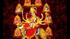 Vrat List Ashadh 2022 :  15 जून से हो रहा है आषाढ़ माह का प्रारंभ,  गुप्त नवरात्रि सहित मनाएं जाएंगे ये व्रत और त्योहार